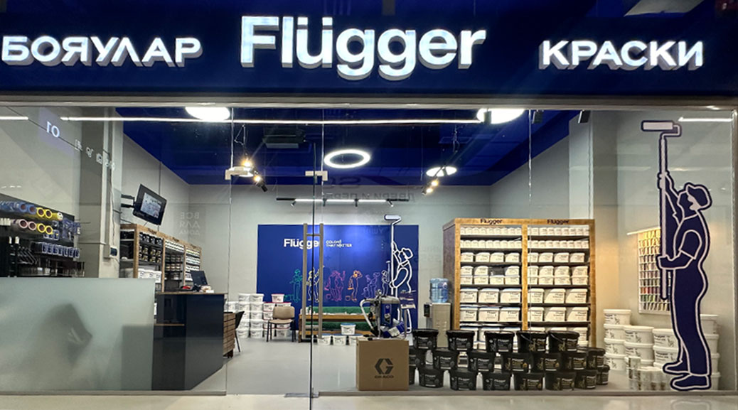 Магазин лаков и красок Flugger