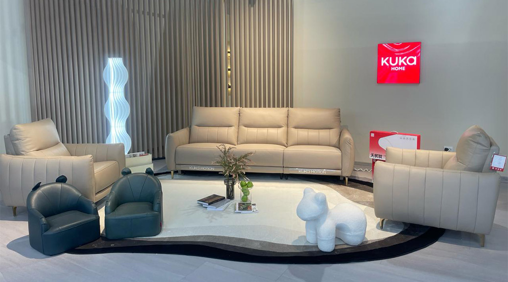 Мебельный магазин "Kuka Home"
