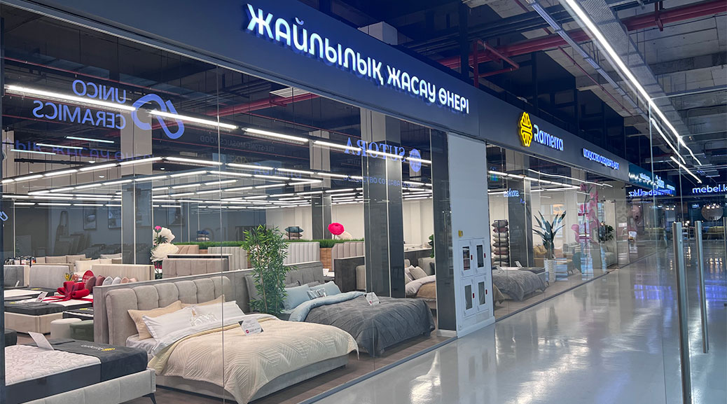 Магазин мебели "Ramerra" в Шымкенте