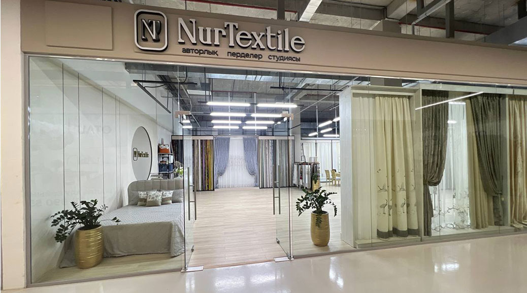 Студия авторских штор "NurTextile"