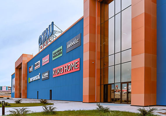 Торговый центр Otau Mart