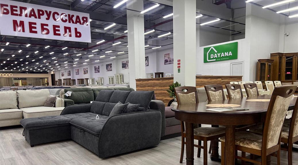 Dayana - магазин беларусской мебели в Шымкенте