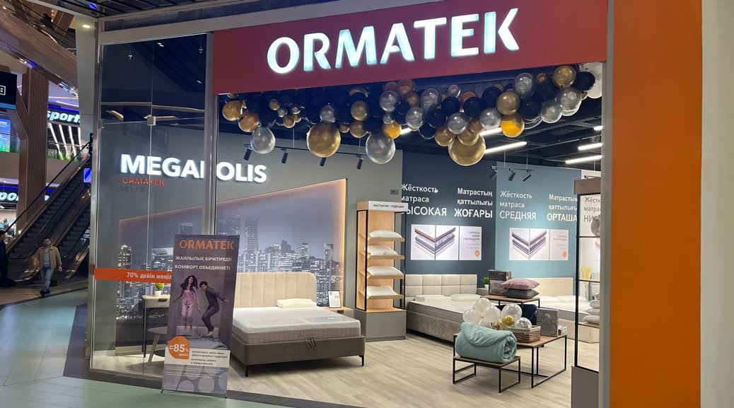 Магазин товаров для сна "Ormatek"