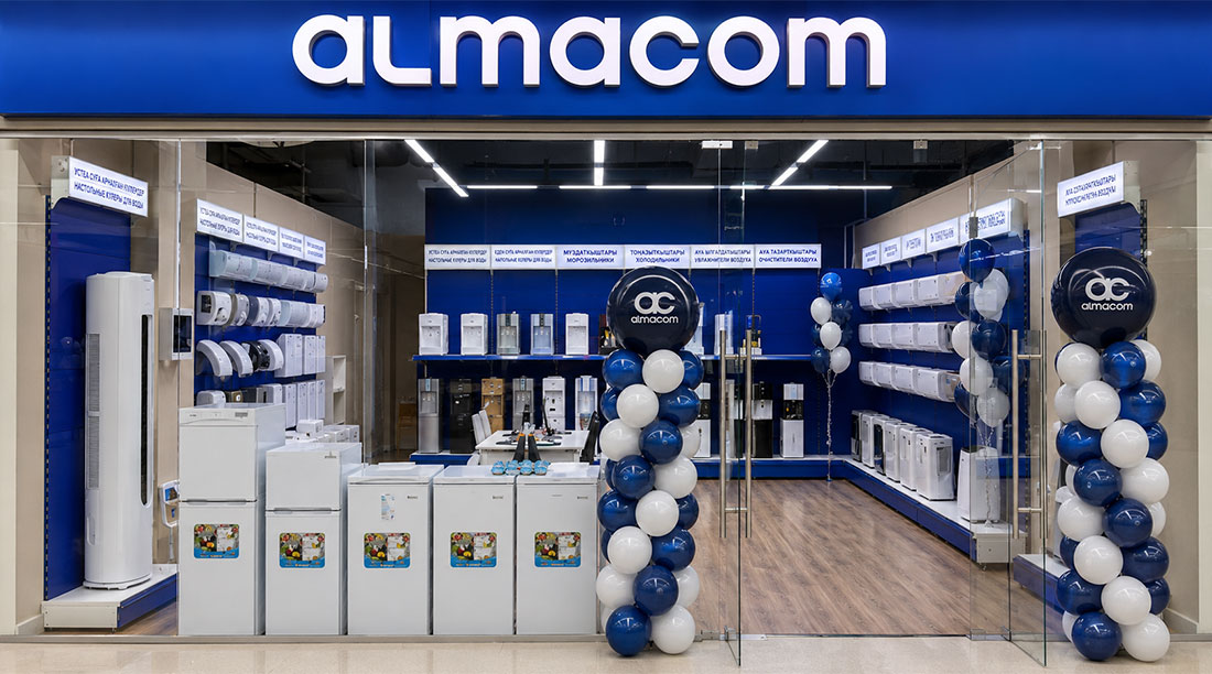 Almacom - магазин климатических систем в Шымкенте